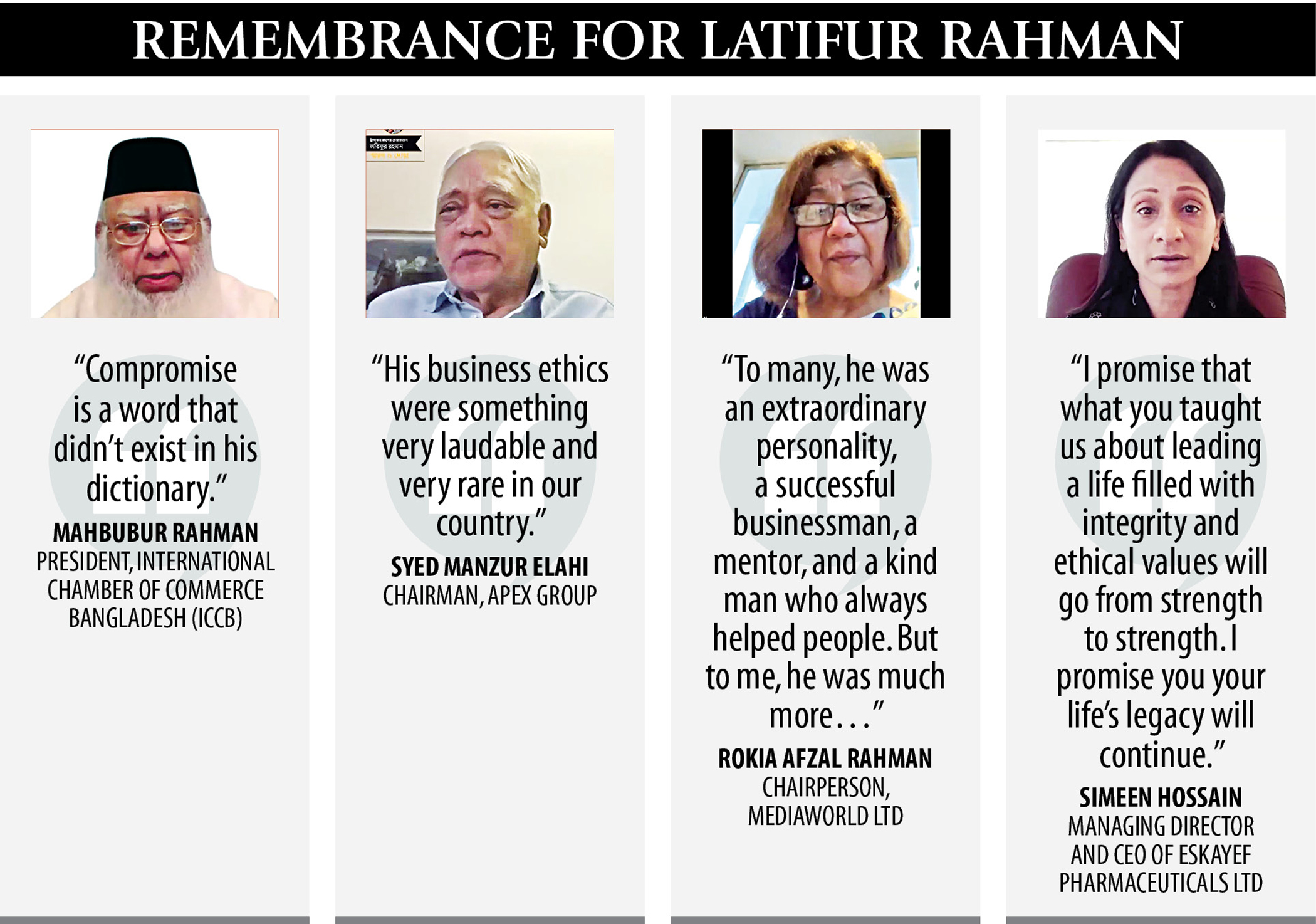 remember-for-latifur.jpg