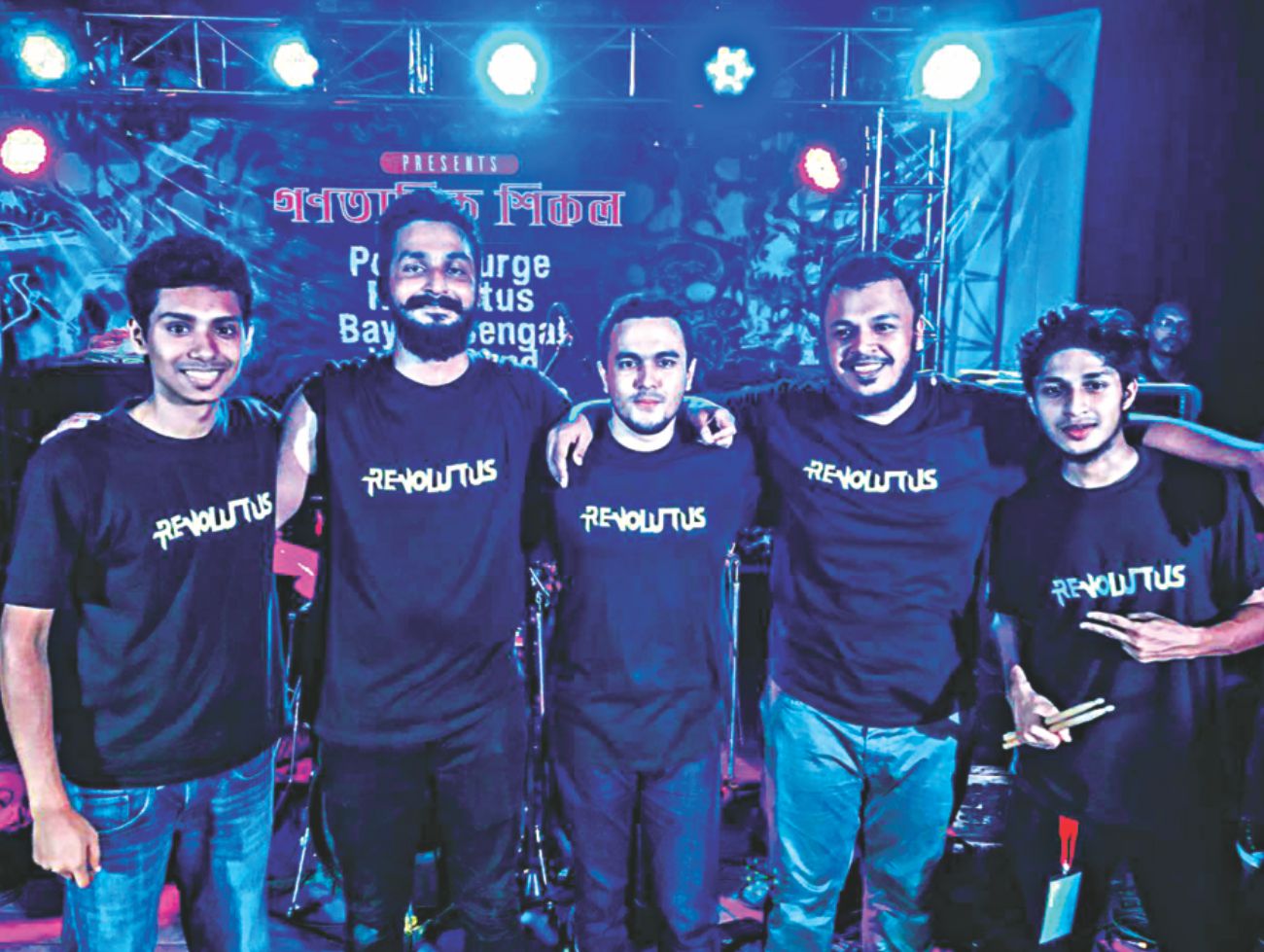 young Bangladeshi bands