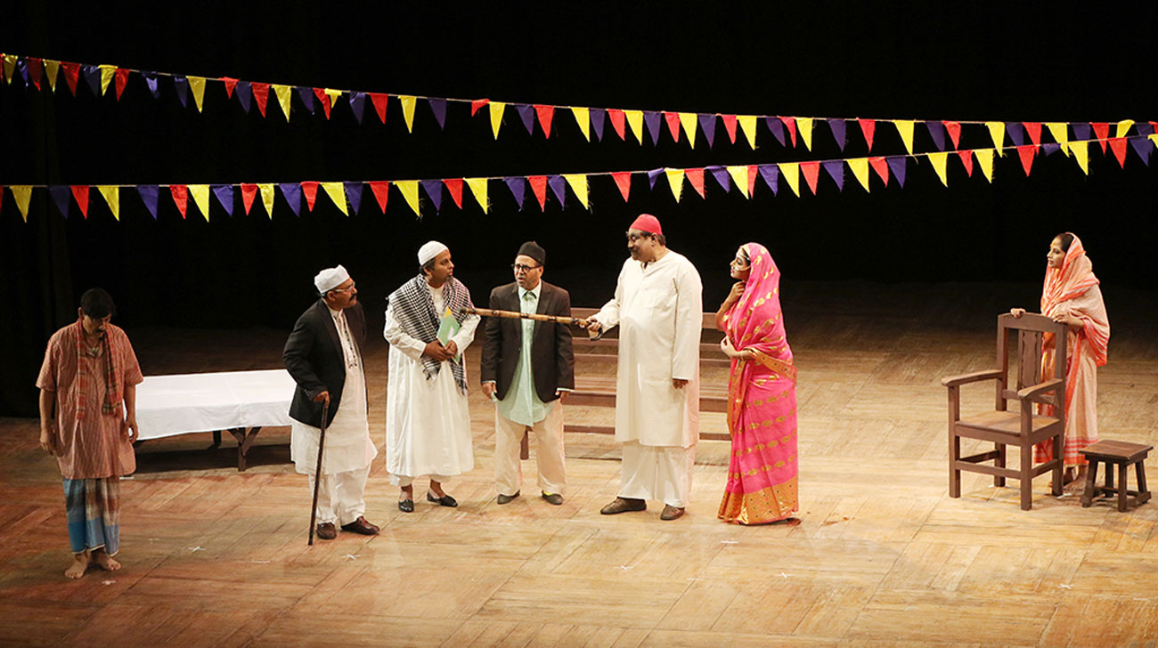Ridwan-Adid-Rupon.jpg