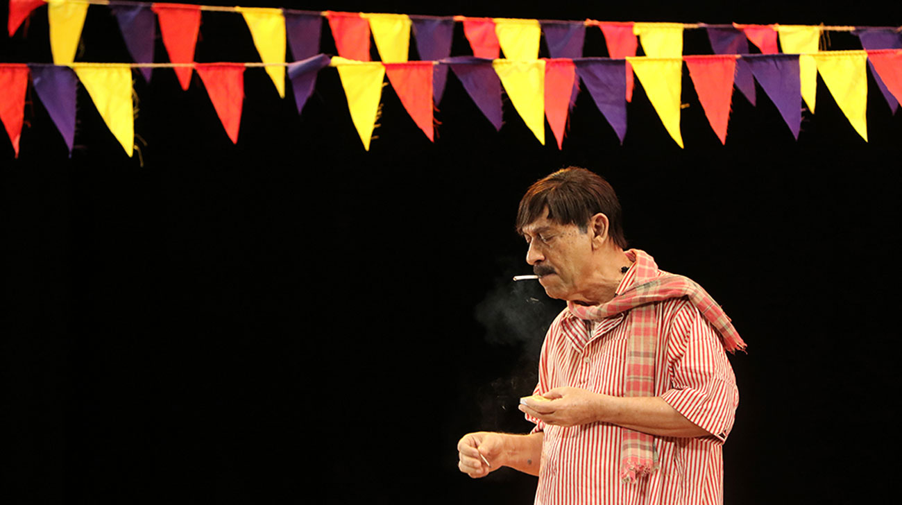Ridwan-Adid-Rupon2.jpg