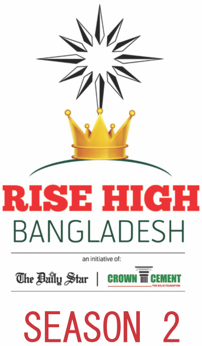 rise_high_bangladesh_3_0.jpg