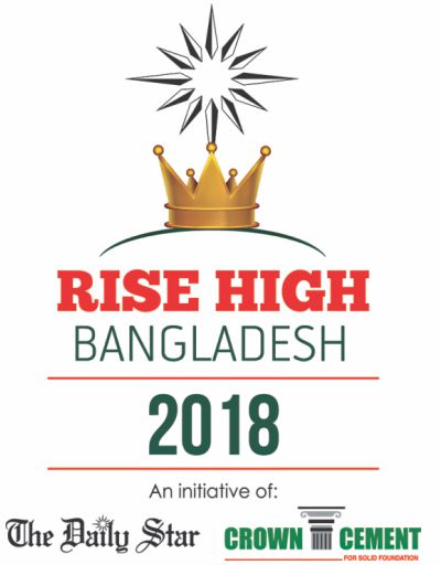 rise_high_logo.jpg