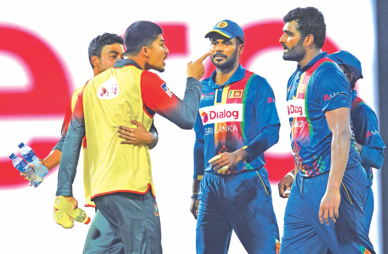rivalry_nidahas_trophy.jpg
