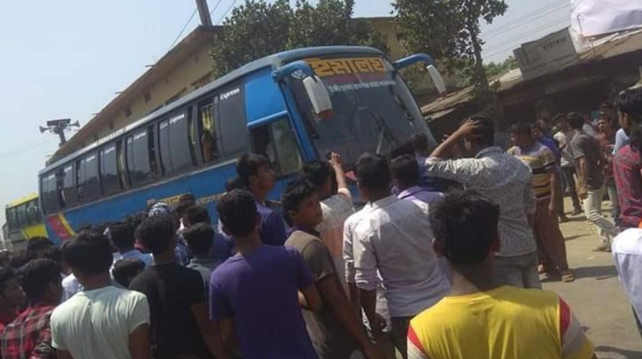 road-accident-incident.jpg