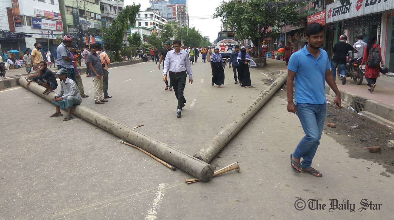 road-block-1_0.jpg