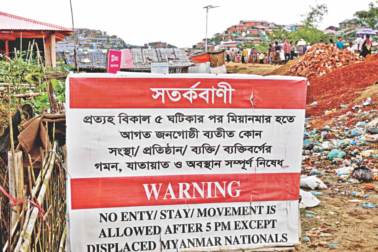 rohingya_crisis_6_1.jpg