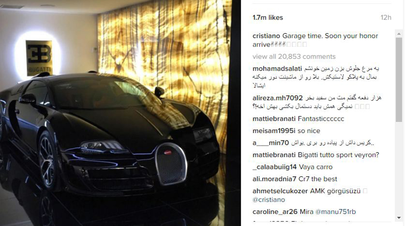 ronaldo-car.jpg