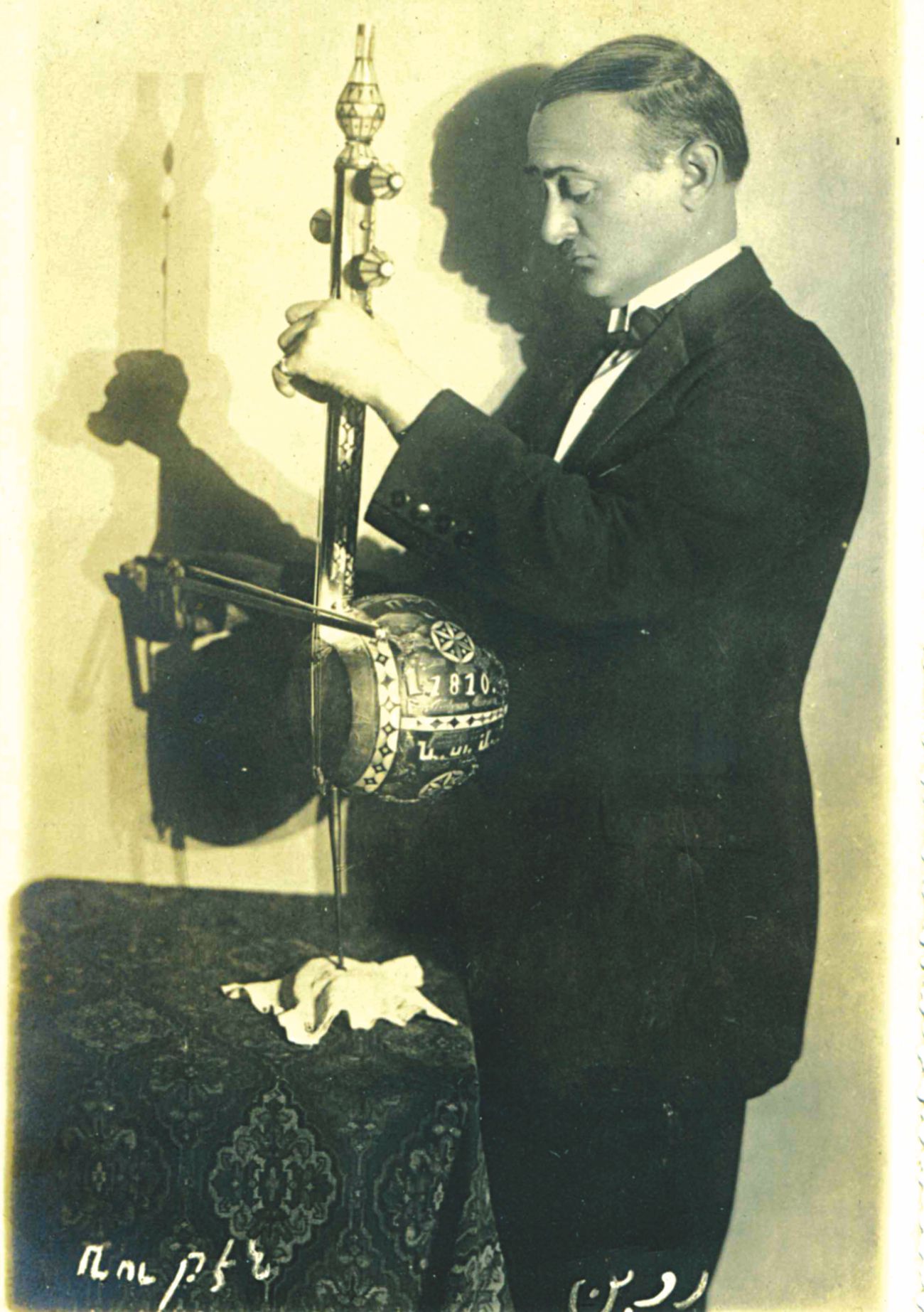 rouben_karakhanian.jpg