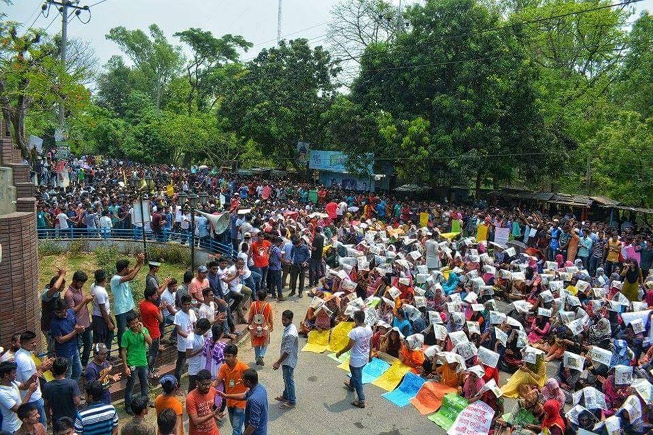 RU quota reform demo
