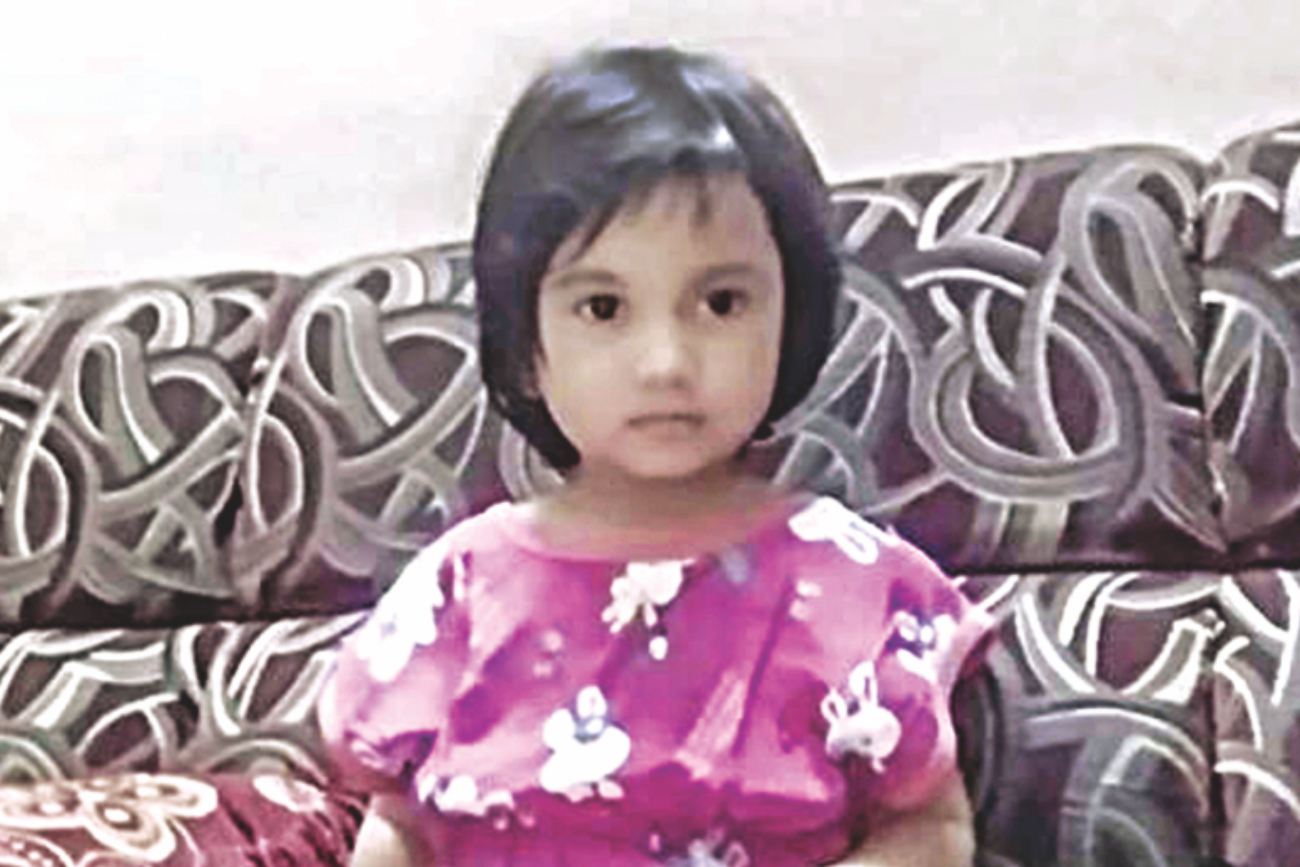 rubel_khan_2.jpg