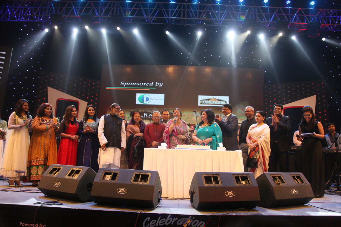 Runa Laila - Golden Jubilee concert