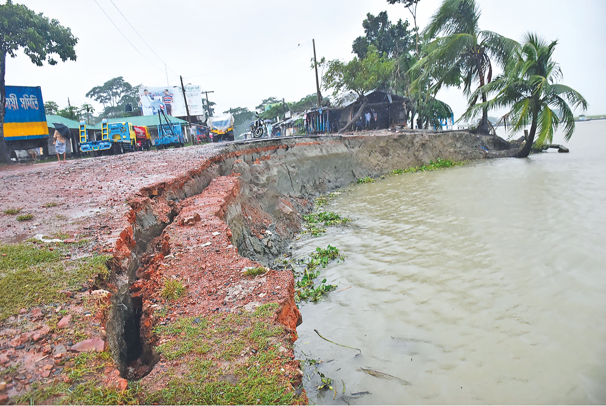rural_infrastructure_2.jpg