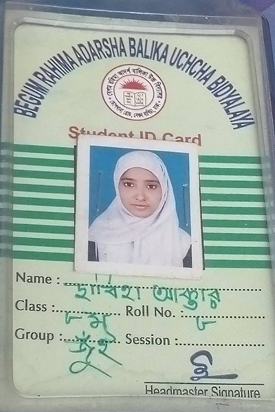 sabiha-wb.jpg