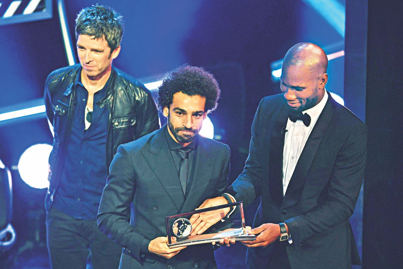 salah_4.jpg