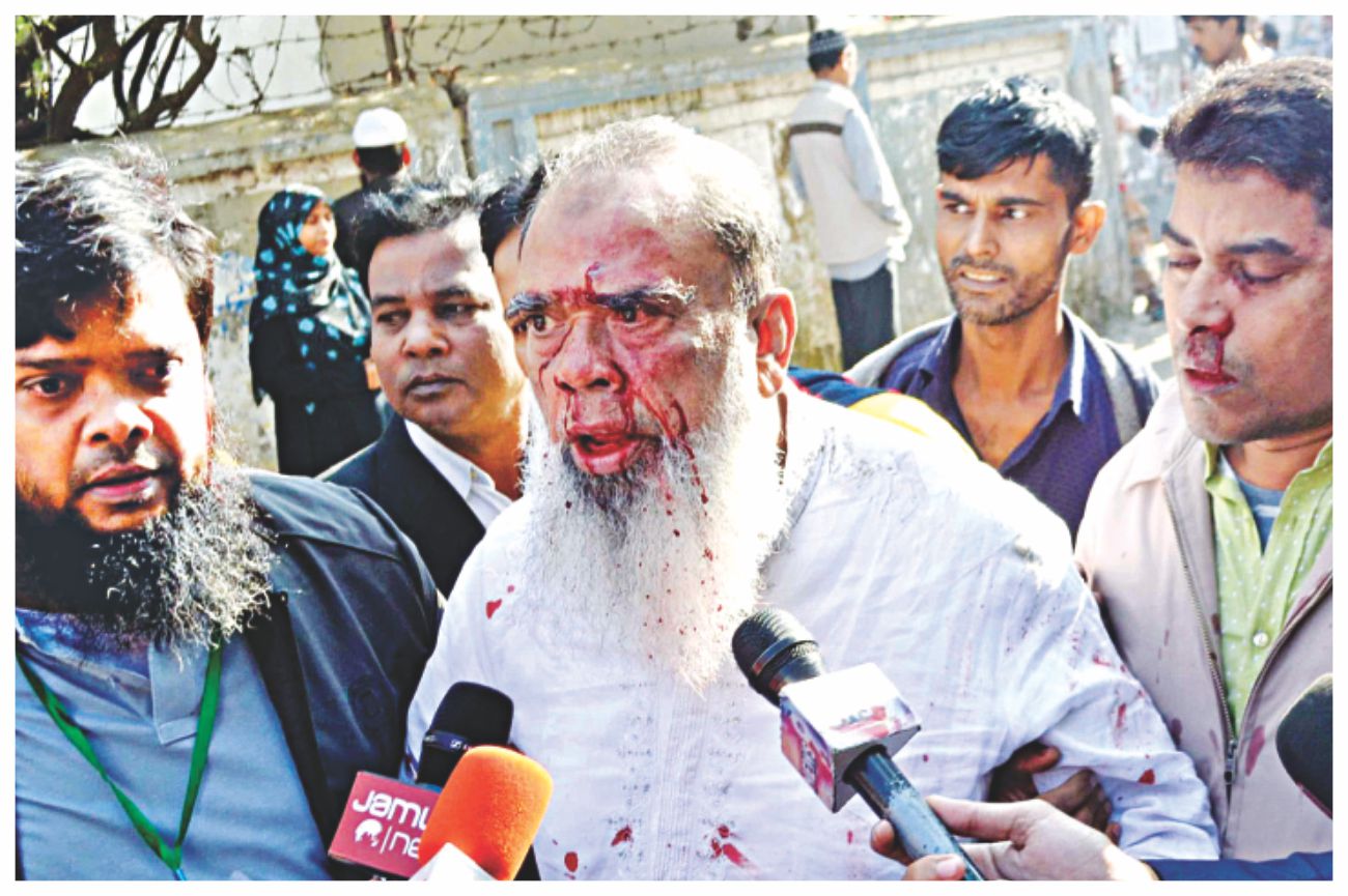 Bangladesh election day 2018 violence