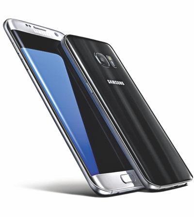 samsung galaxy s7 edge.jpg
