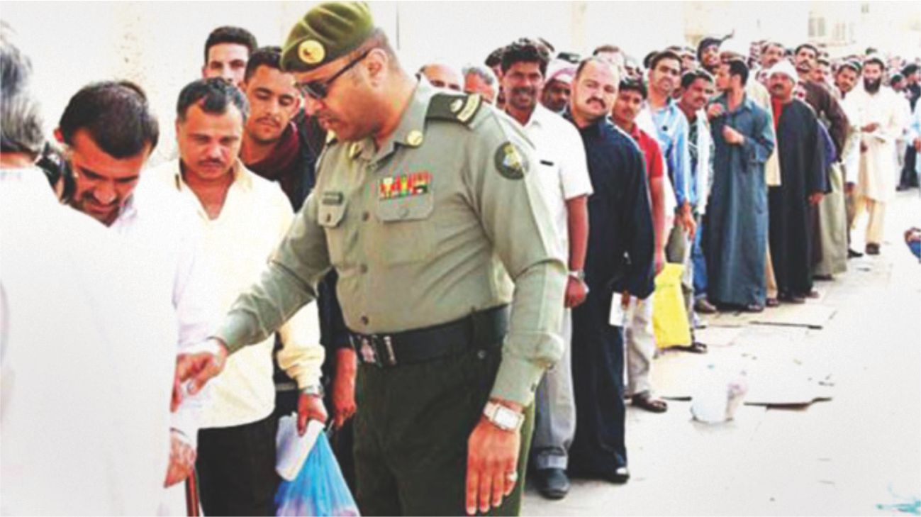 saudi_police