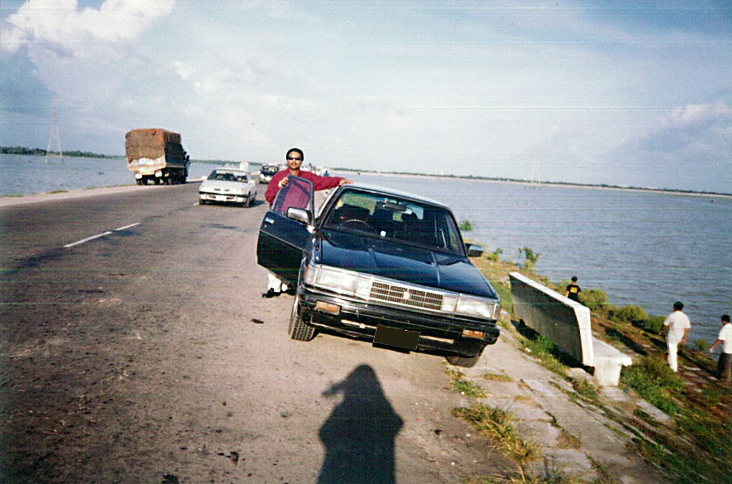 scan-photo-2.jpg