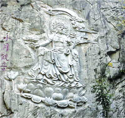 Shaanxi5.jpg