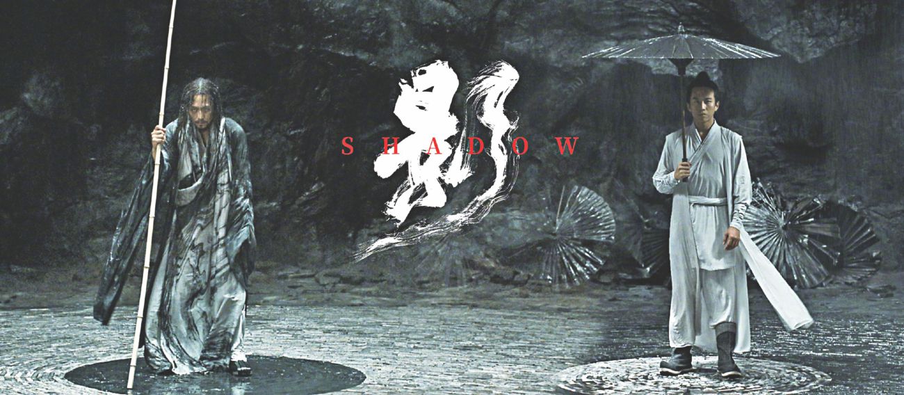 shadow_0.jpg