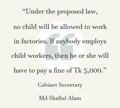 shafiul_alam_text.jpg