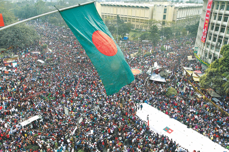 gather at Shahbagh.jpg