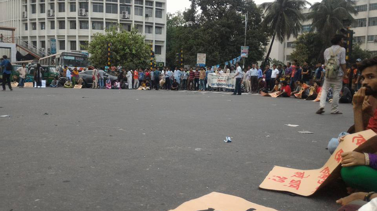 protest-Shahbagh