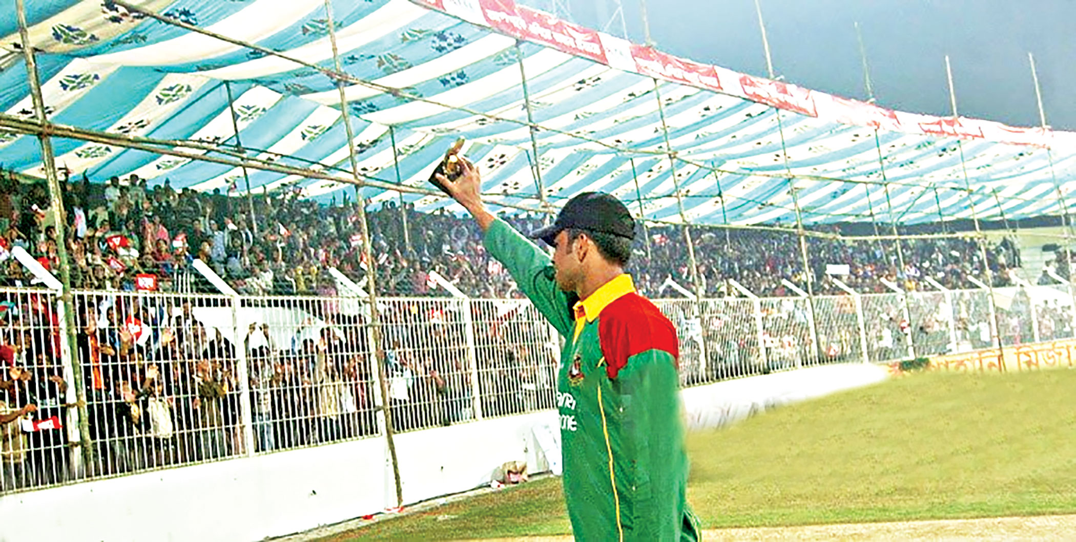 shaheed-chandu-stadium-2.jpg