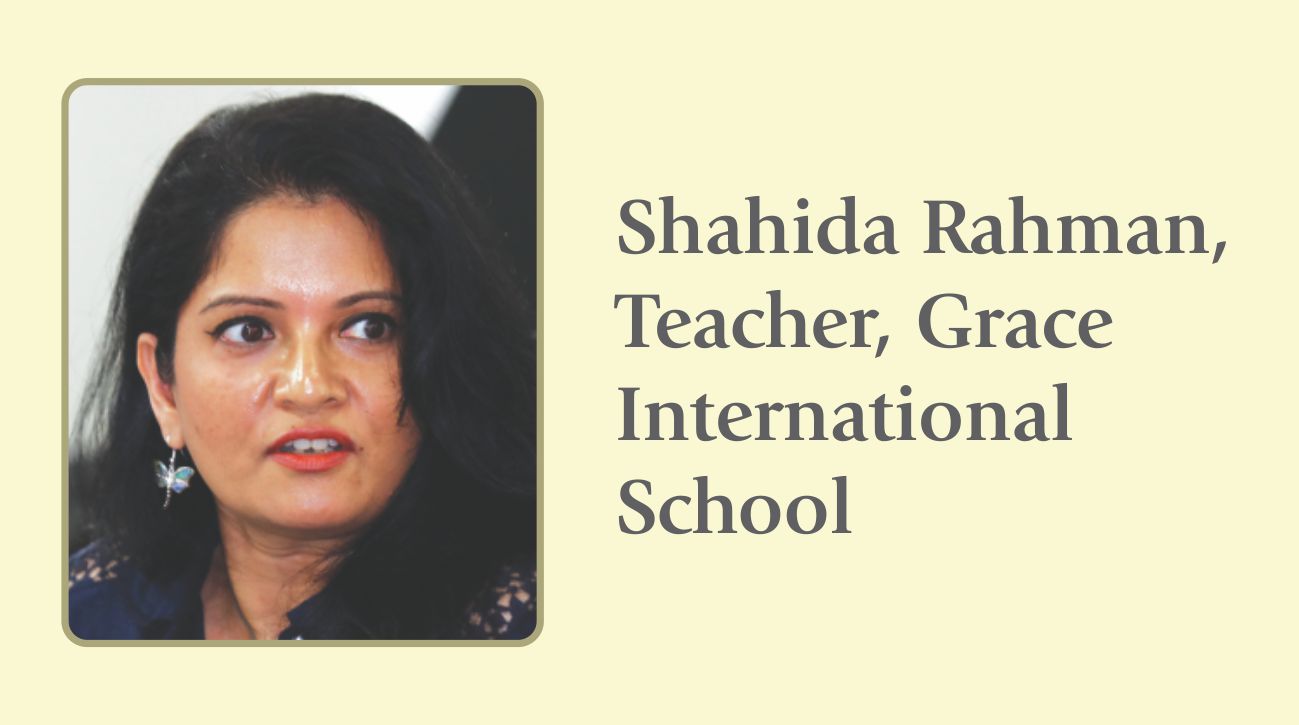 shahida rahman