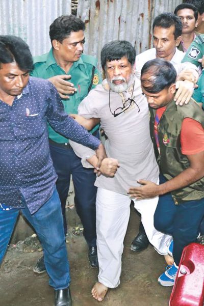 shahidul_custody.jpg
