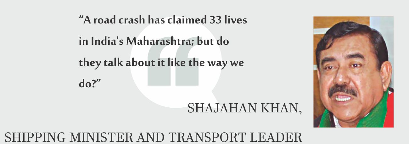 shahjahan.jpg