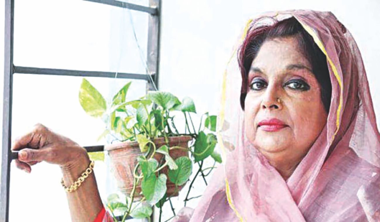 Shahnaz Rahmatullah