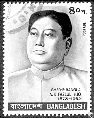 Sher-e-Bangla AK Fazlul Huq 1.jpg