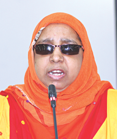 shirin_akhter.jpg