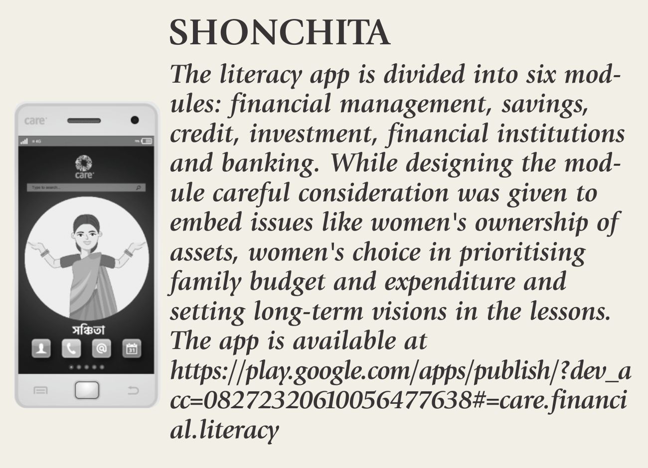 shonchita.jpg