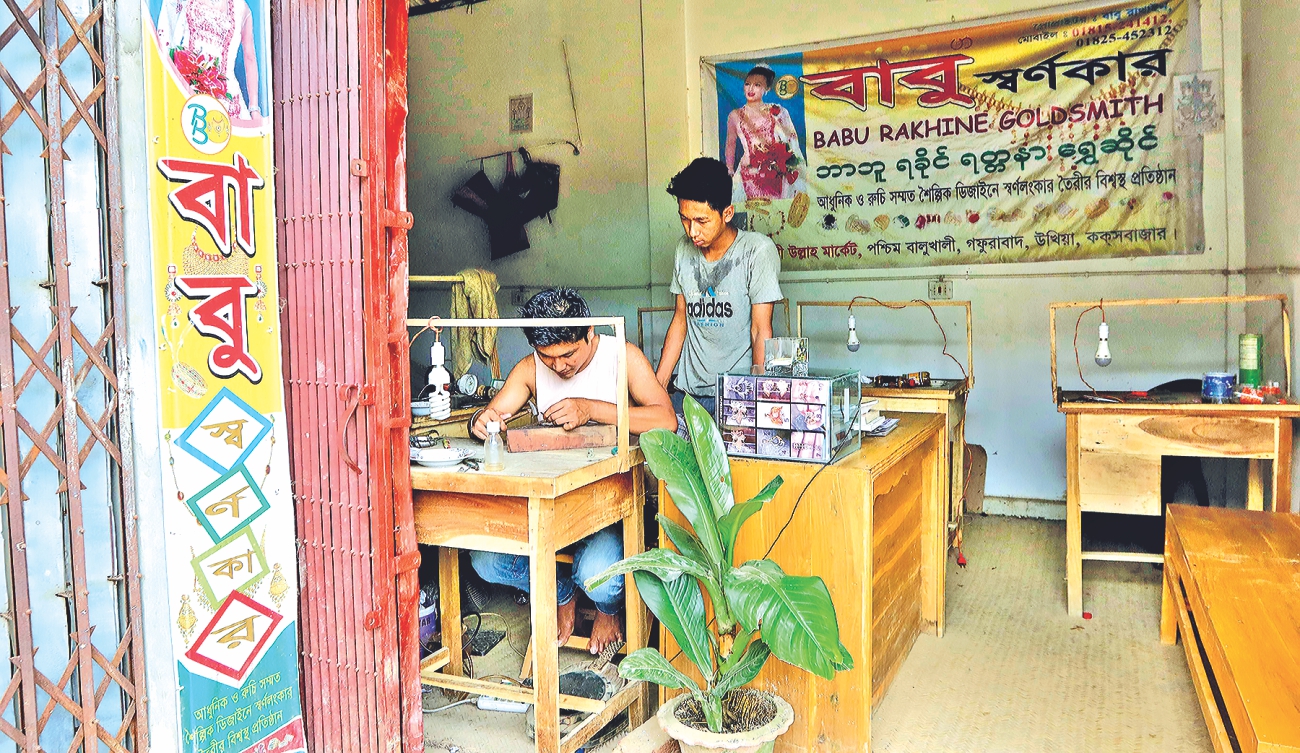 shop_1.jpg