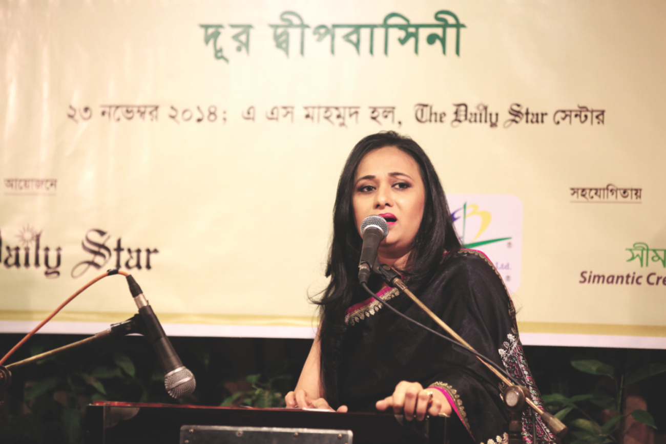 shusmita anis 1.jpg