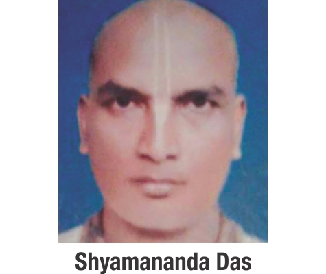 shyamananda das.jpg