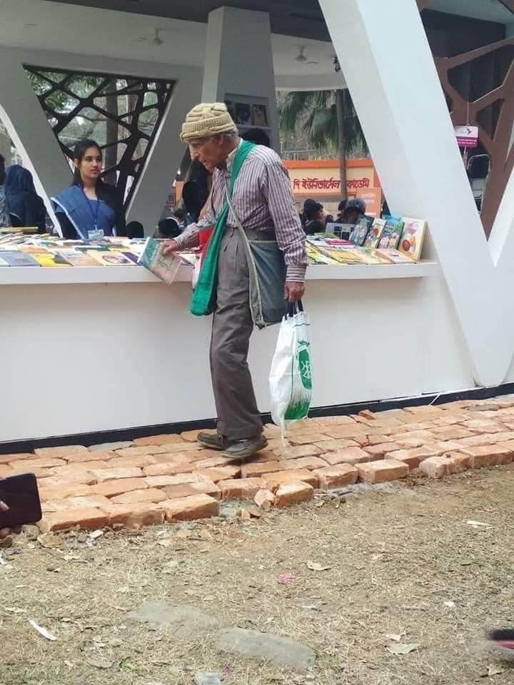 siddique.jpg