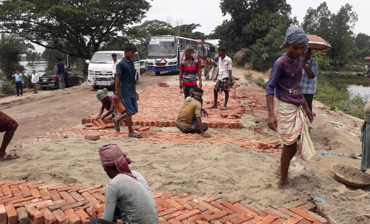 sirajganj_2.jpg