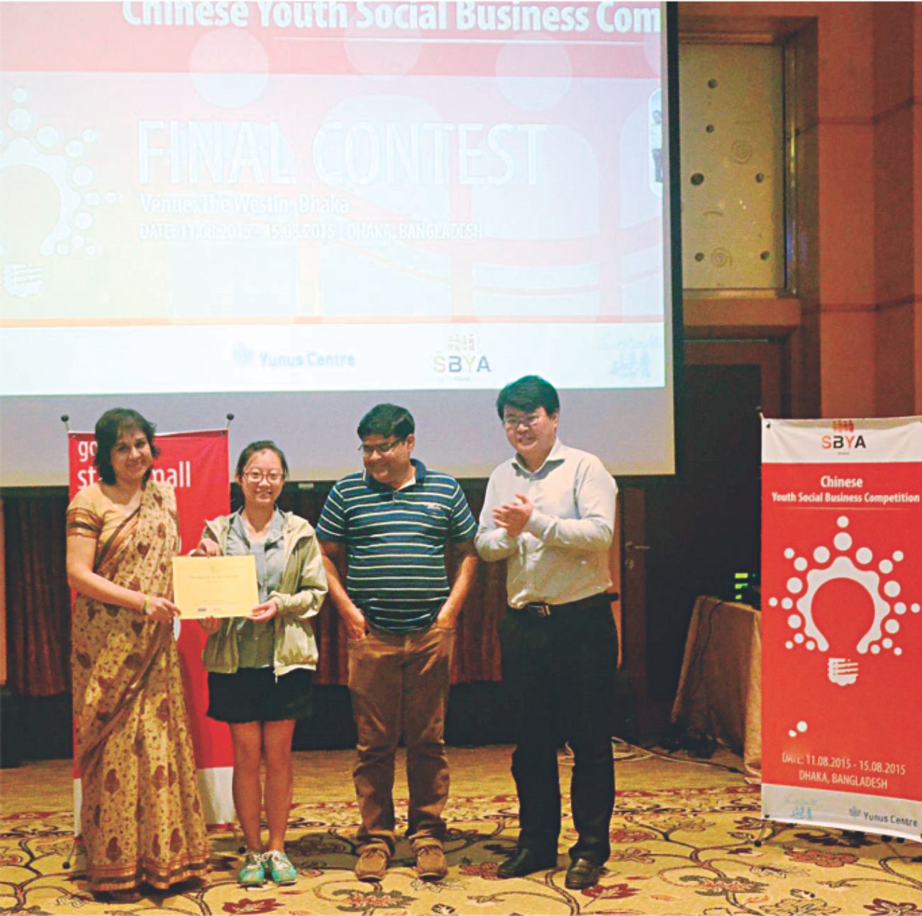 social business