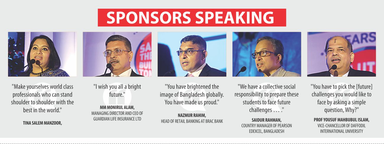 daily star award bangladesh o and level