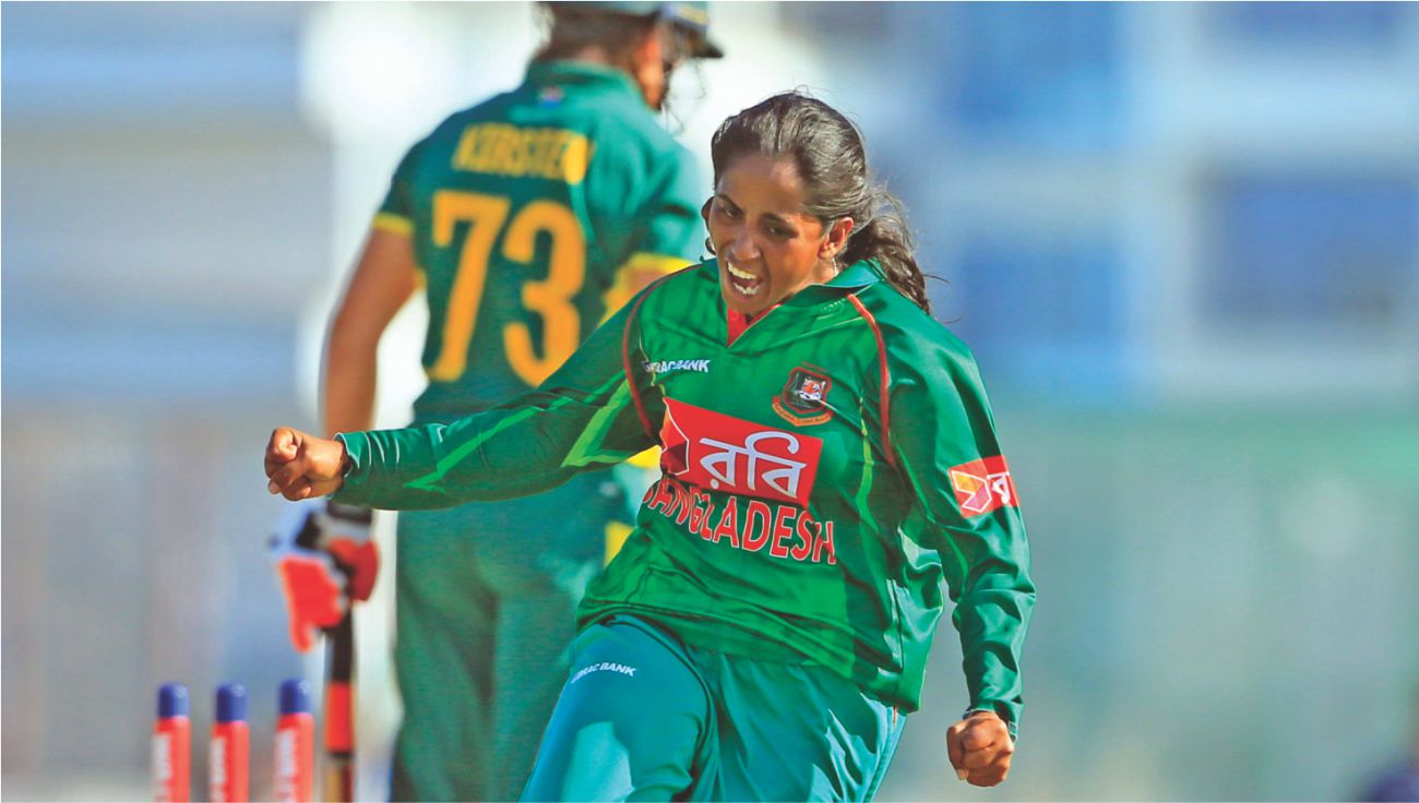 sportswomen