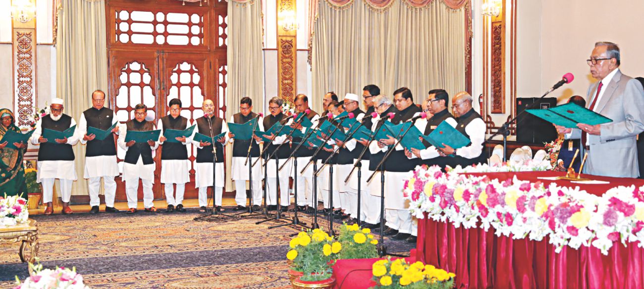 state_minister_oath.jpg