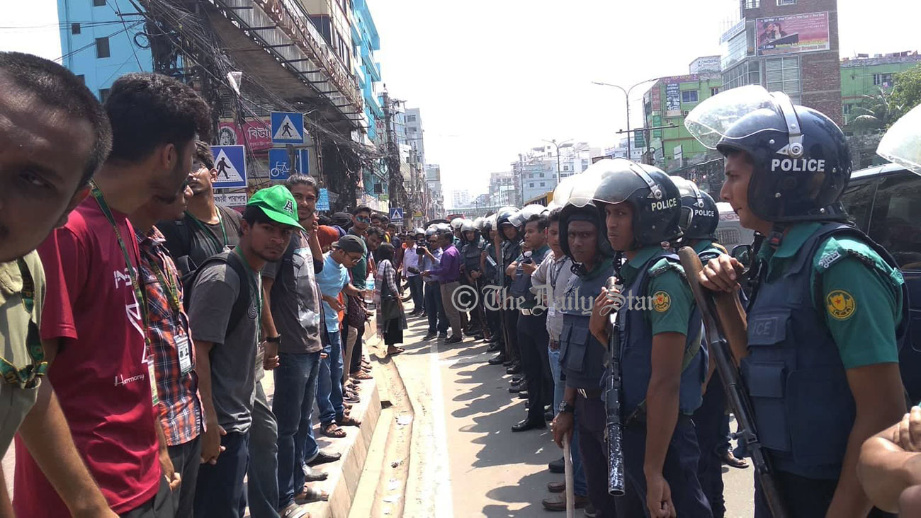 students-demo.jpg