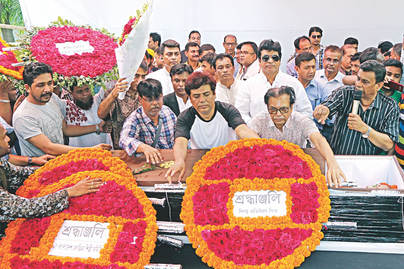 Subir Nandi Farewell