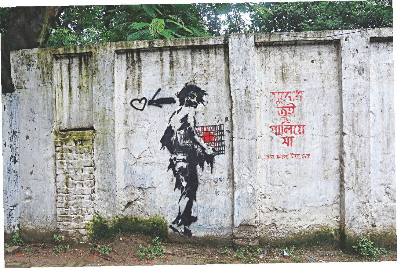 subodh3.jpg