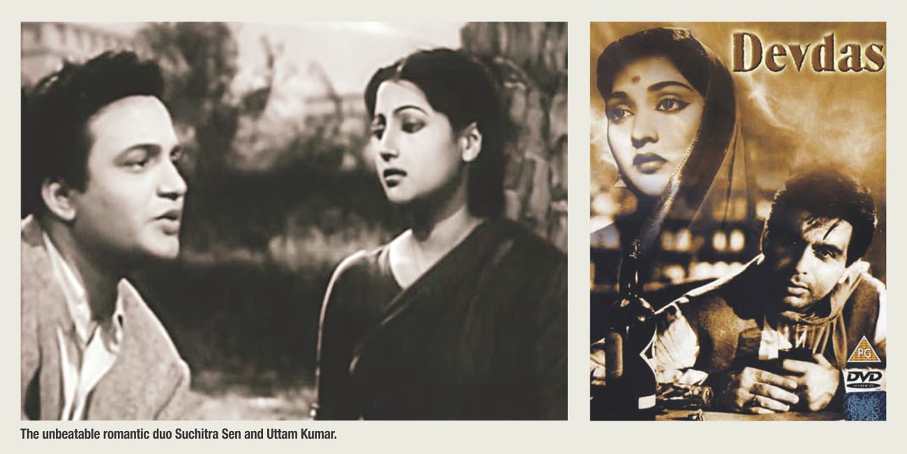 suchitra and uttam.jpg
