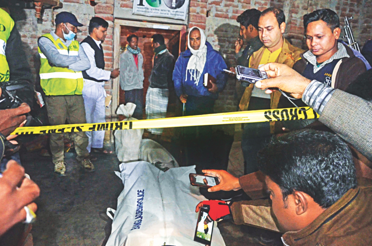sucide bomb 1.jpg