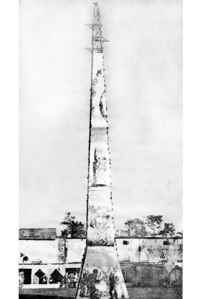 Sultan's Manob Shobbhottar Kromobikash